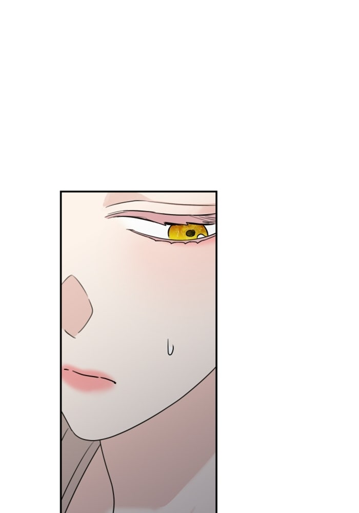 ครอบครัวสามีเห็นทีจะคลั่งรัก - หน้า 83