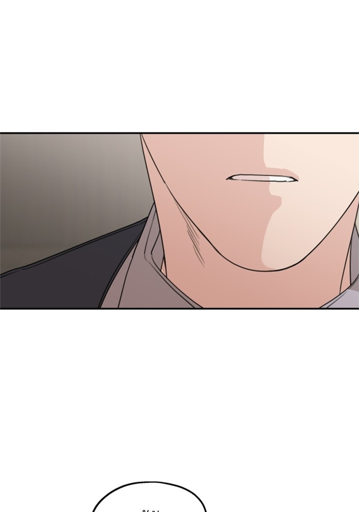 ครอบครัวสามีเห็นทีจะคลั่งรัก - หน้า 104