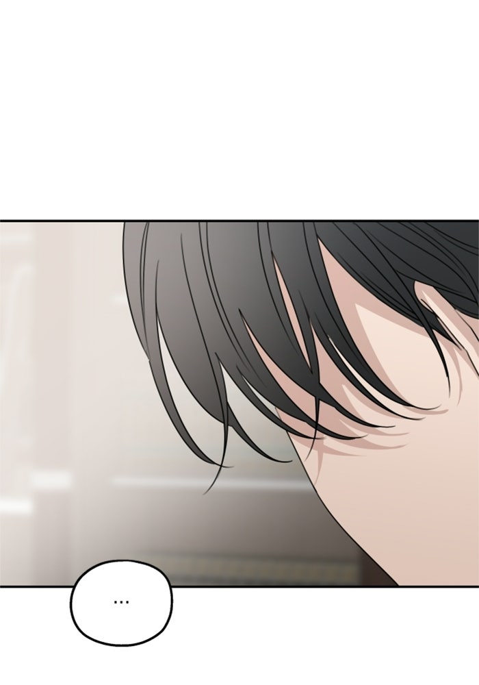 ครอบครัวสามีเห็นทีจะคลั่งรัก - หน้า 116