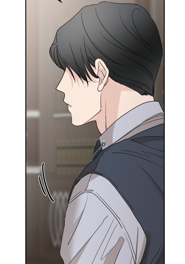 ครอบครัวสามีเห็นทีจะคลั่งรัก - หน้า 124