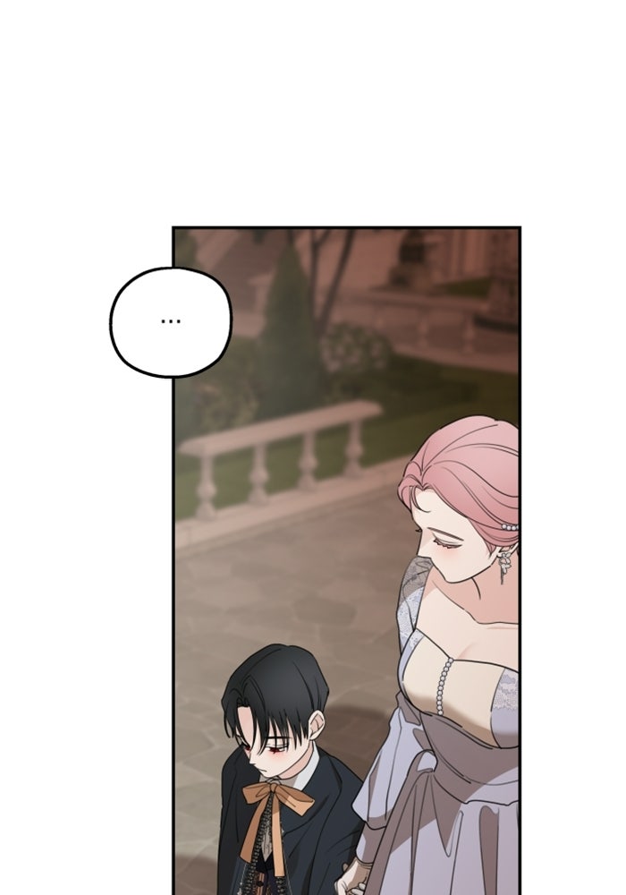 ครอบครัวสามีเห็นทีจะคลั่งรัก - หน้า 74