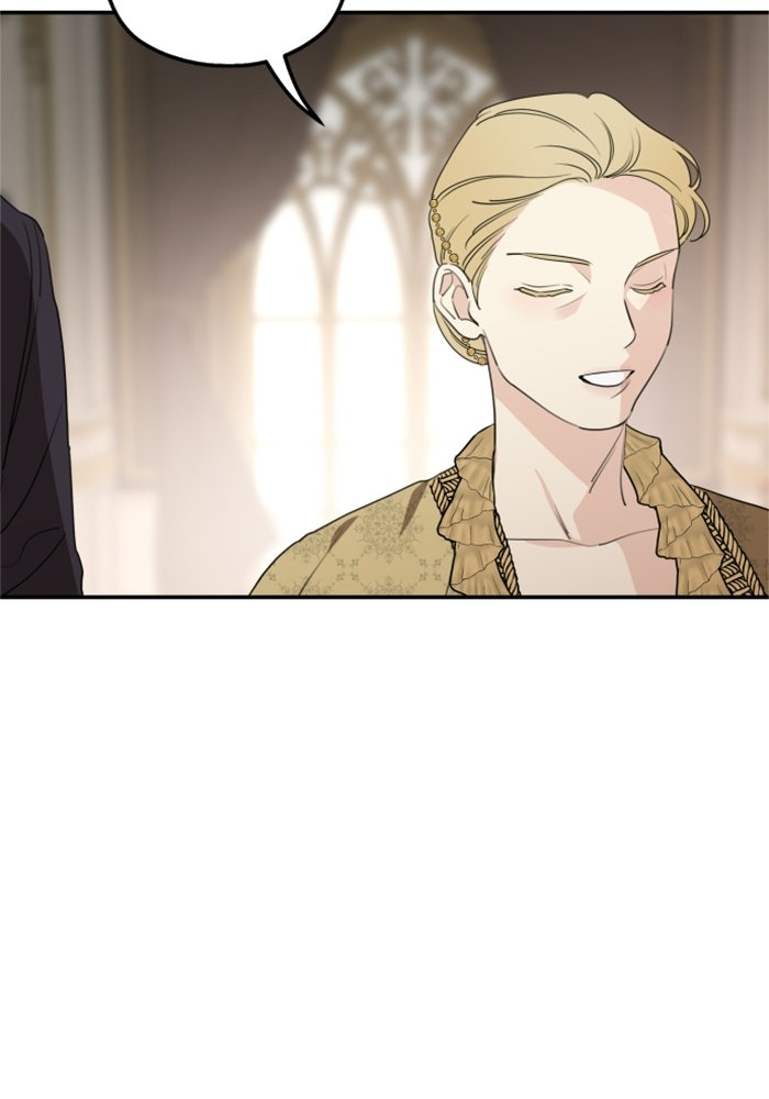 ครอบครัวสามีเห็นทีจะคลั่งรัก - หน้า 124