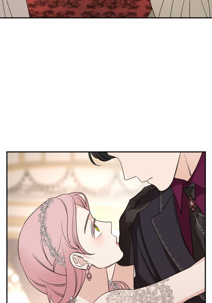ครอบครัวสามีเห็นทีจะคลั่งรัก - หน้า 79