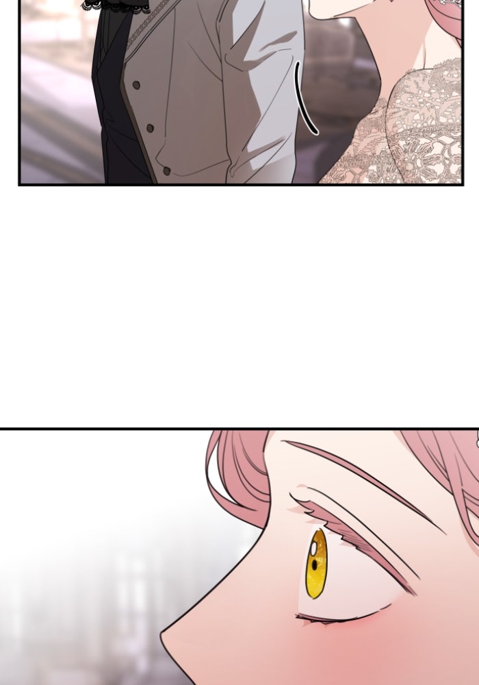 ครอบครัวสามีเห็นทีจะคลั่งรัก - หน้า 45