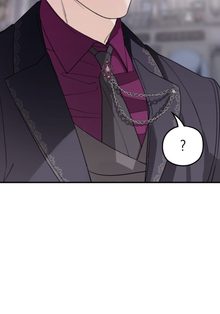 ครอบครัวสามีเห็นทีจะคลั่งรัก - หน้า 49