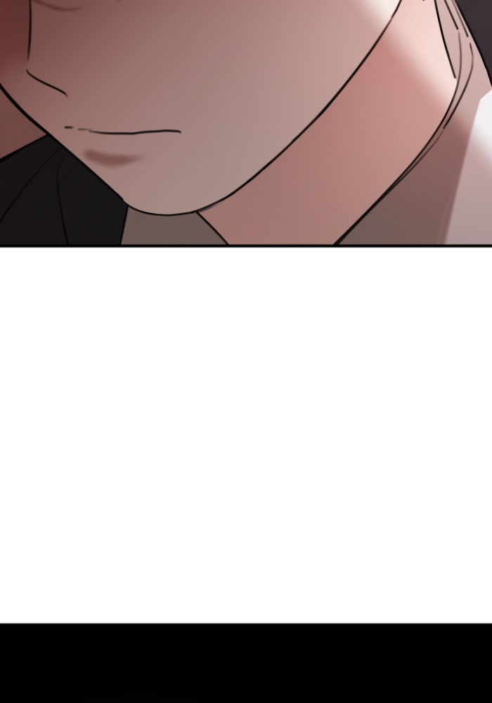 ครอบครัวสามีเห็นทีจะคลั่งรัก - หน้า 116