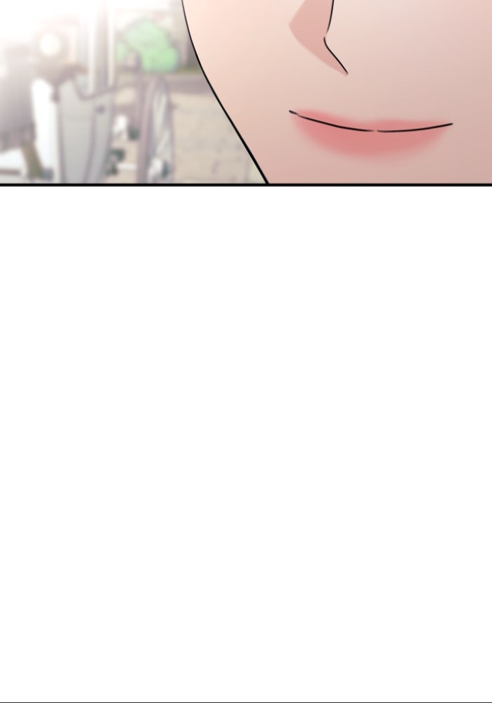 ครอบครัวสามีเห็นทีจะคลั่งรัก - หน้า 44