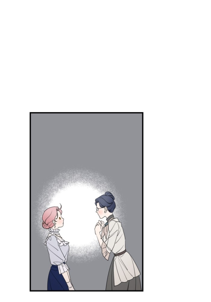 ครอบครัวสามีเห็นทีจะคลั่งรัก - หน้า 32