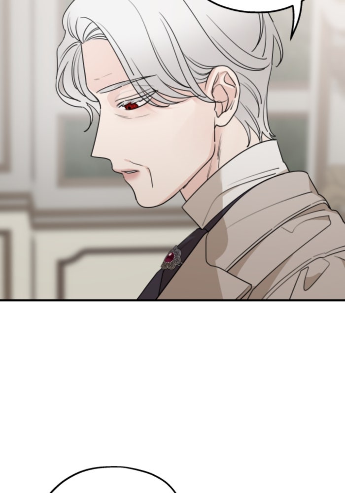 ครอบครัวสามีเห็นทีจะคลั่งรัก - หน้า 74