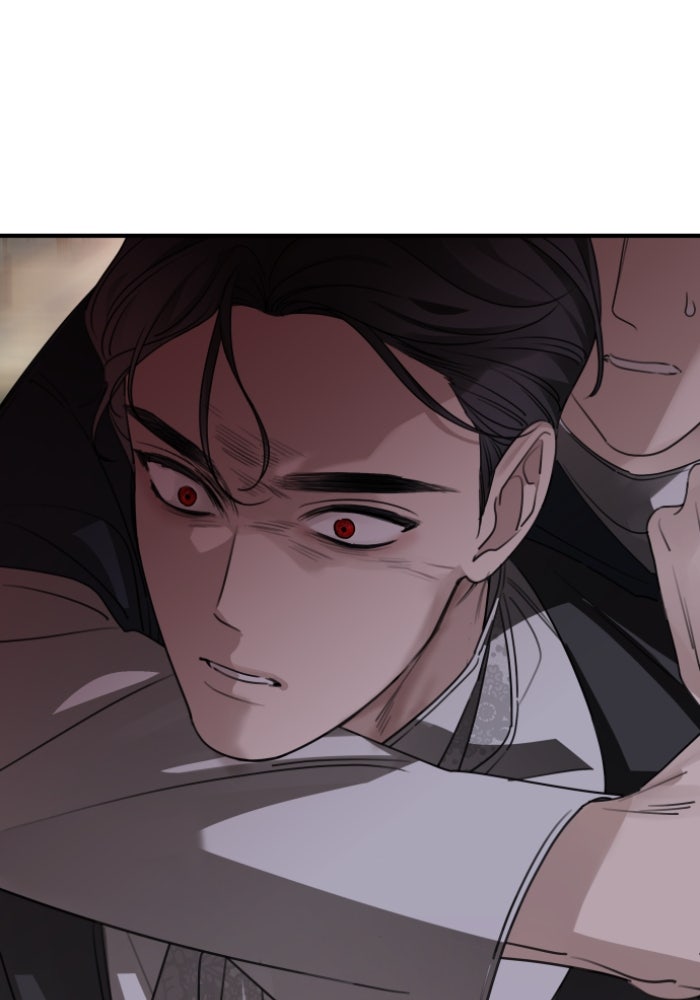 ครอบครัวสามีเห็นทีจะคลั่งรัก - หน้า 58
