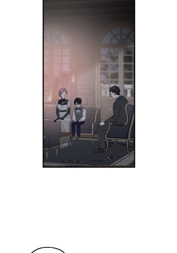 ครอบครัวสามีเห็นทีจะคลั่งรัก - หน้า 28