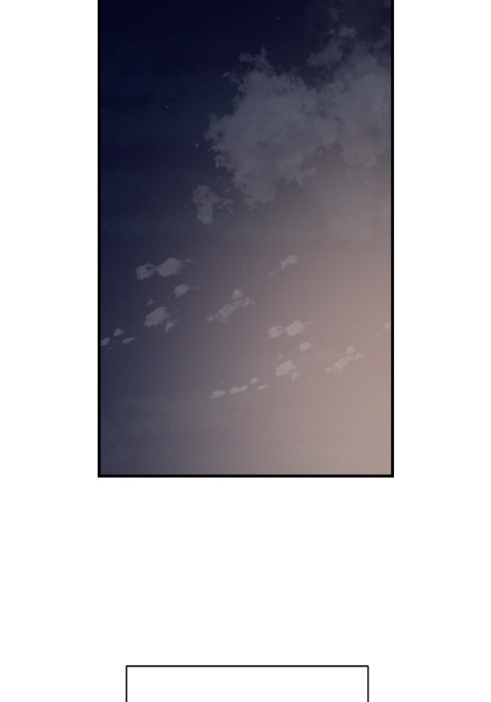 ครอบครัวสามีเห็นทีจะคลั่งรัก - หน้า 72