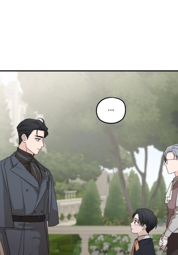 ครอบครัวสามีเห็นทีจะคลั่งรัก - หน้า 52