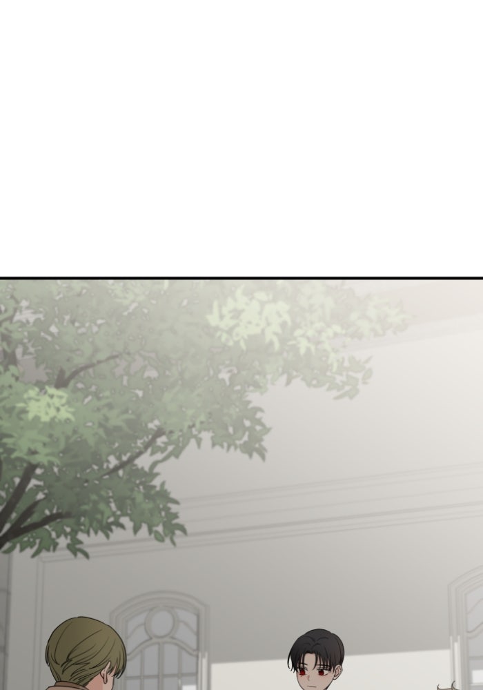 ครอบครัวสามีเห็นทีจะคลั่งรัก - หน้า 1