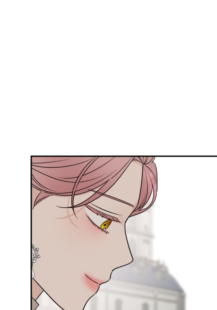 ครอบครัวสามีเห็นทีจะคลั่งรัก - หน้า 82