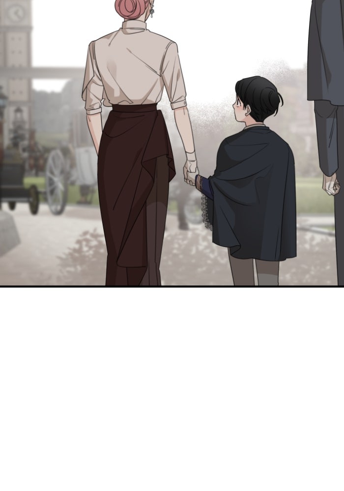 ครอบครัวสามีเห็นทีจะคลั่งรัก - หน้า 84
