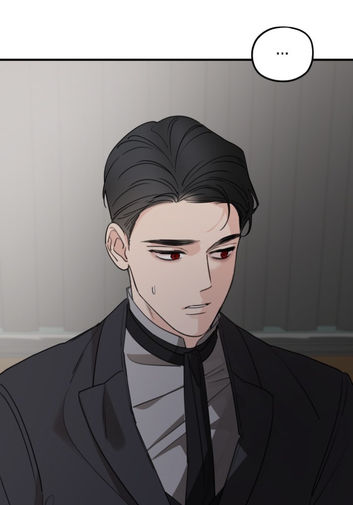 ครอบครัวสามีเห็นทีจะคลั่งรัก - หน้า 124