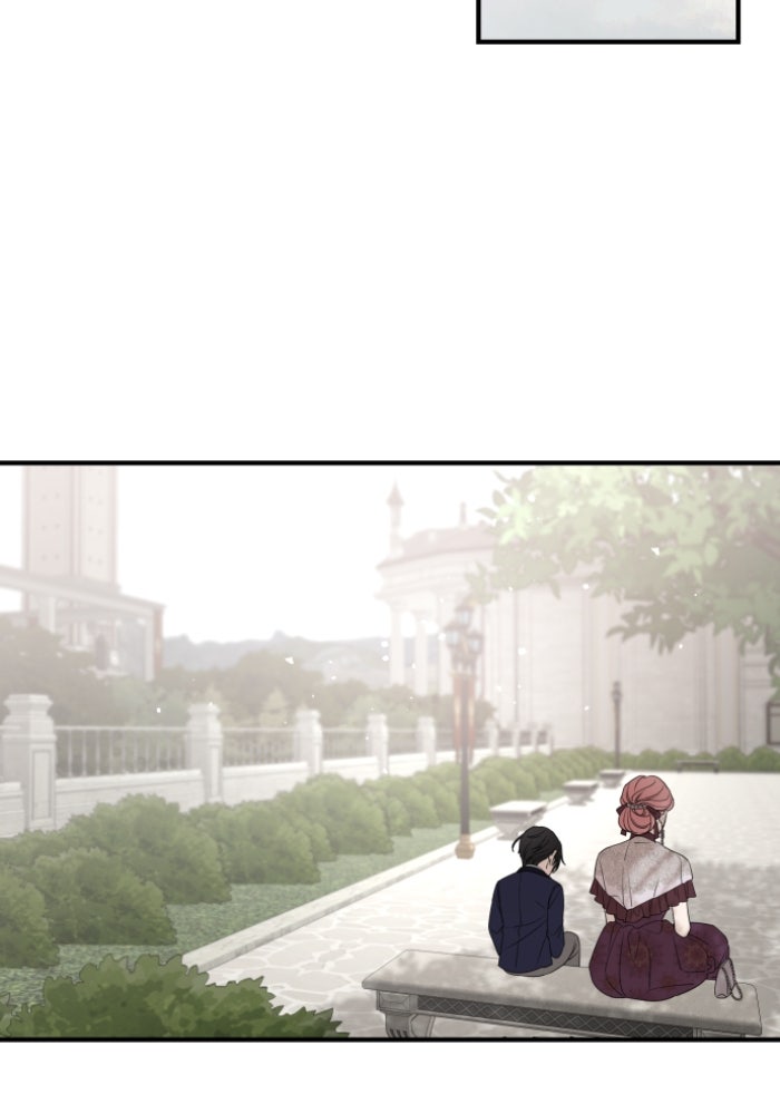 ครอบครัวสามีเห็นทีจะคลั่งรัก - หน้า 76