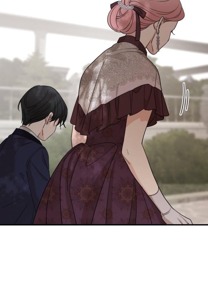 ครอบครัวสามีเห็นทีจะคลั่งรัก - หน้า 82
