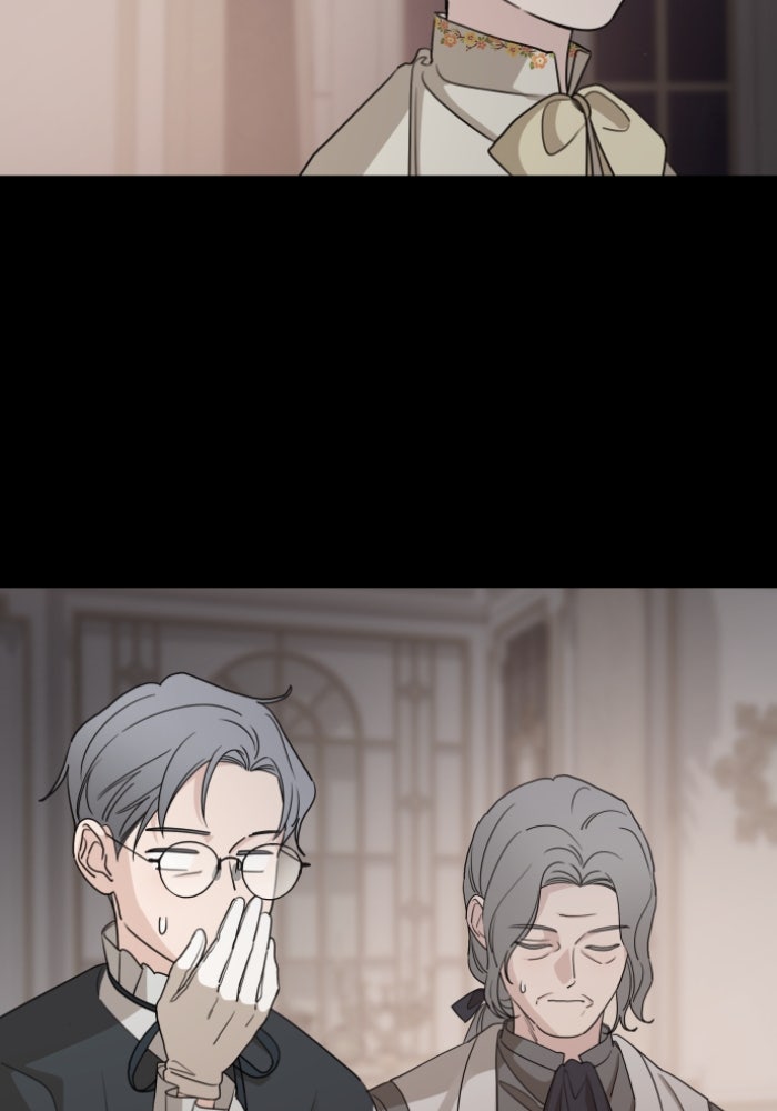 ครอบครัวสามีเห็นทีจะคลั่งรัก - หน้า 45