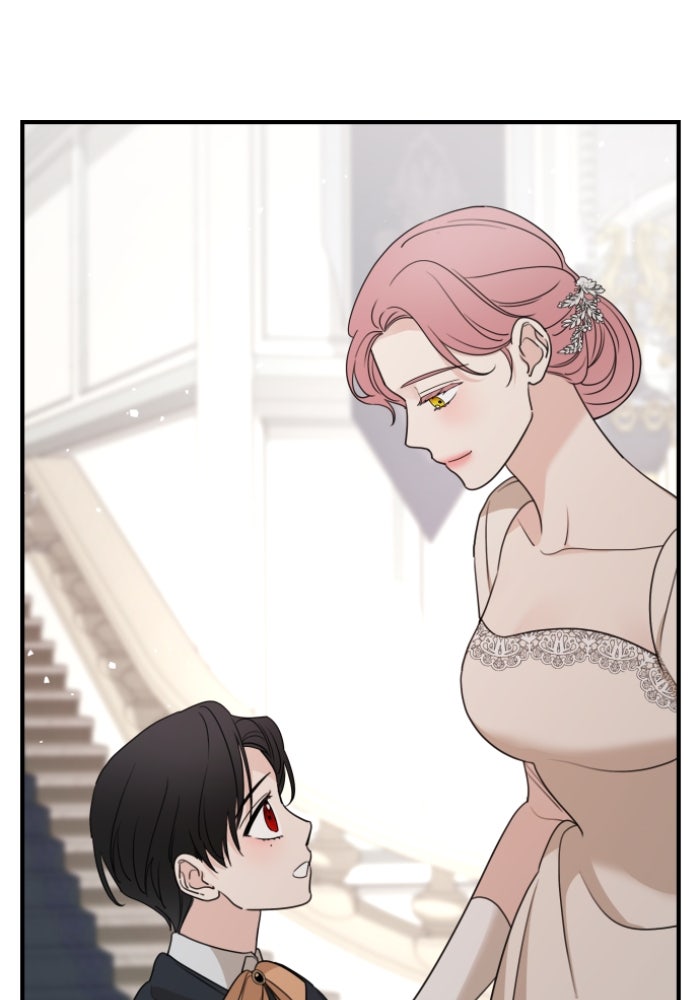 ครอบครัวสามีเห็นทีจะคลั่งรัก - หน้า 48