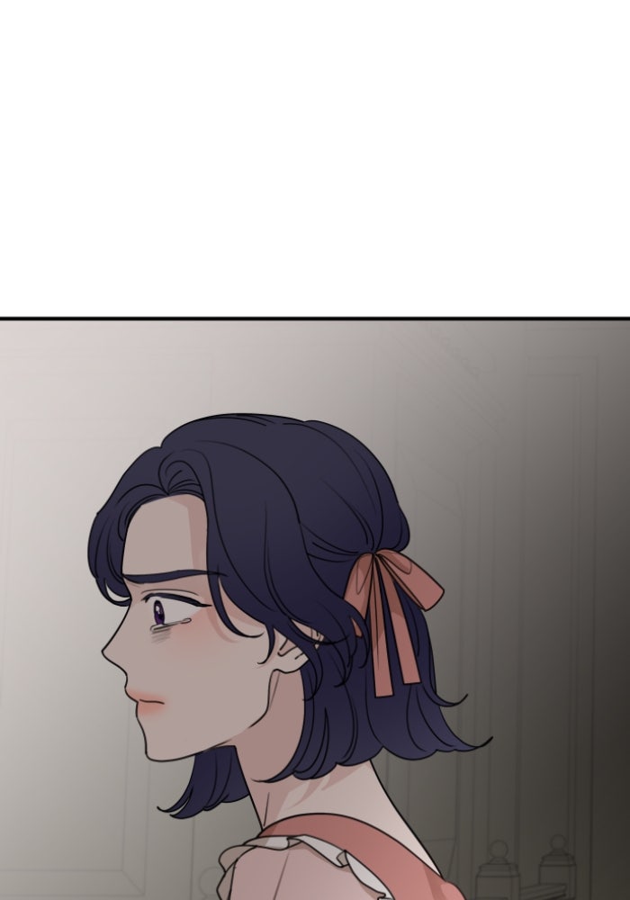 ครอบครัวสามีเห็นทีจะคลั่งรัก - หน้า 53