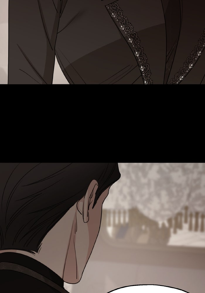 ครอบครัวสามีเห็นทีจะคลั่งรัก - หน้า 83