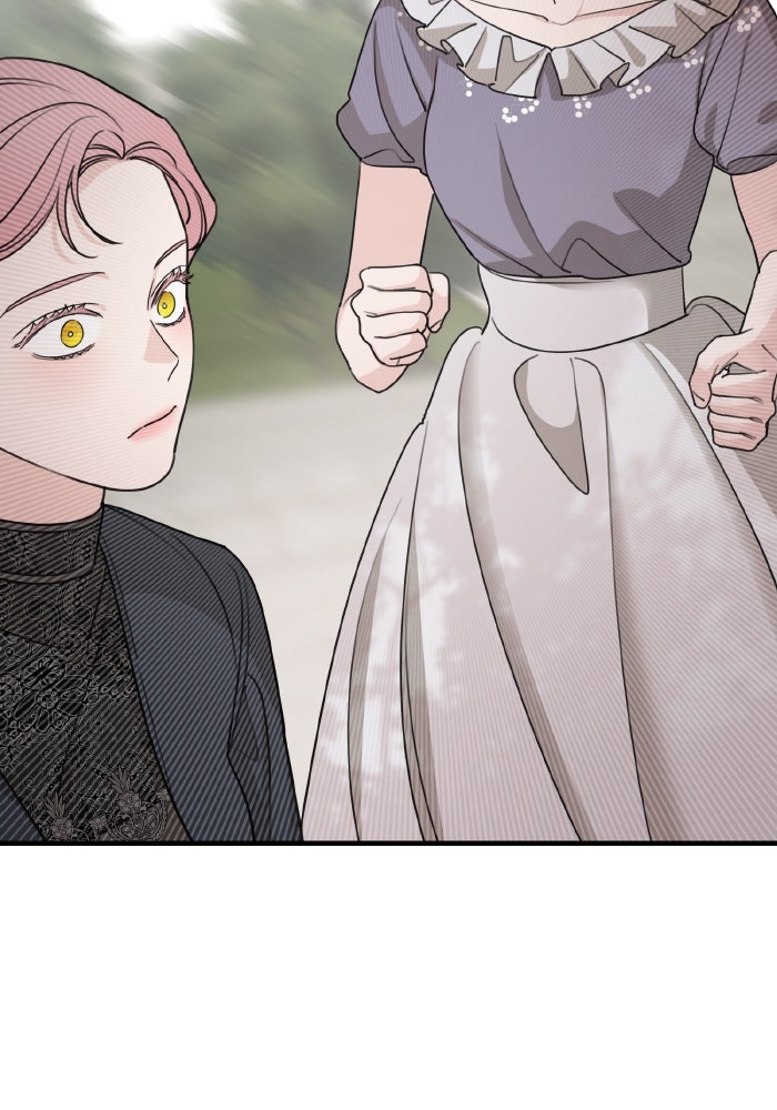 ครอบครัวสามีเห็นทีจะคลั่งรัก - หน้า 18