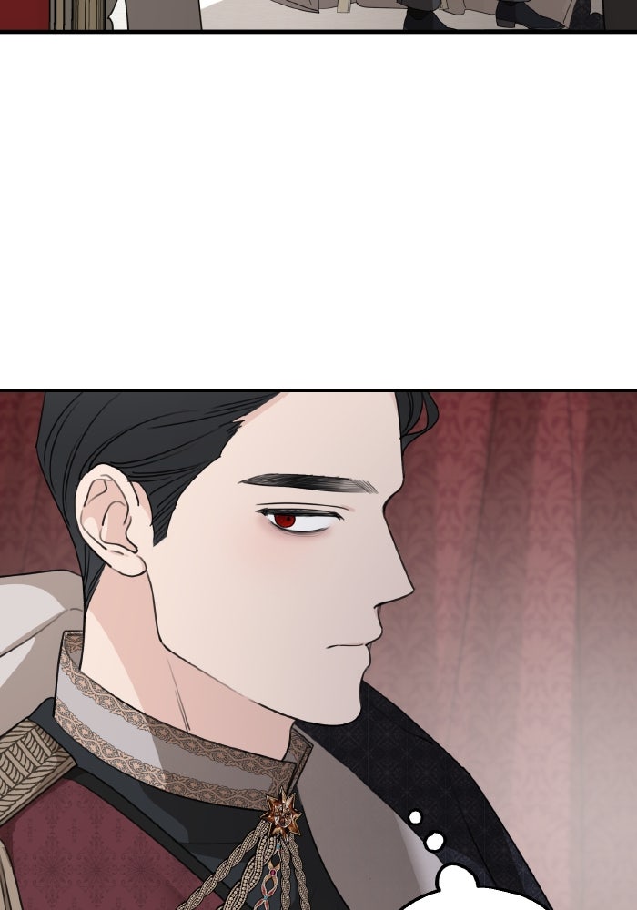 ครอบครัวสามีเห็นทีจะคลั่งรัก - หน้า 75