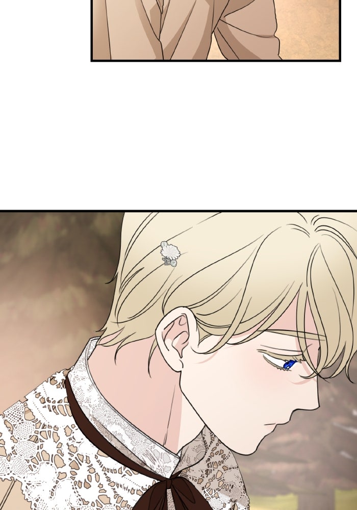 ครอบครัวสามีเห็นทีจะคลั่งรัก - หน้า 58