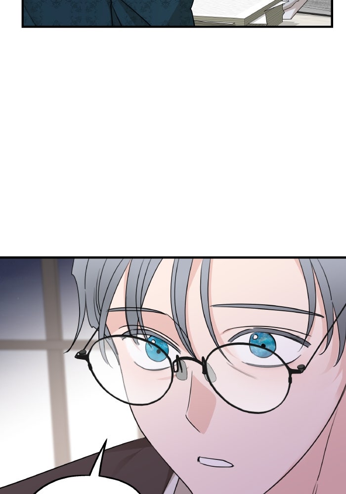 ครอบครัวสามีเห็นทีจะคลั่งรัก - หน้า 79