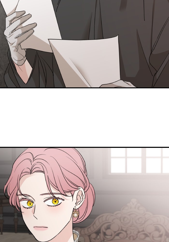 ครอบครัวสามีเห็นทีจะคลั่งรัก - หน้า 117