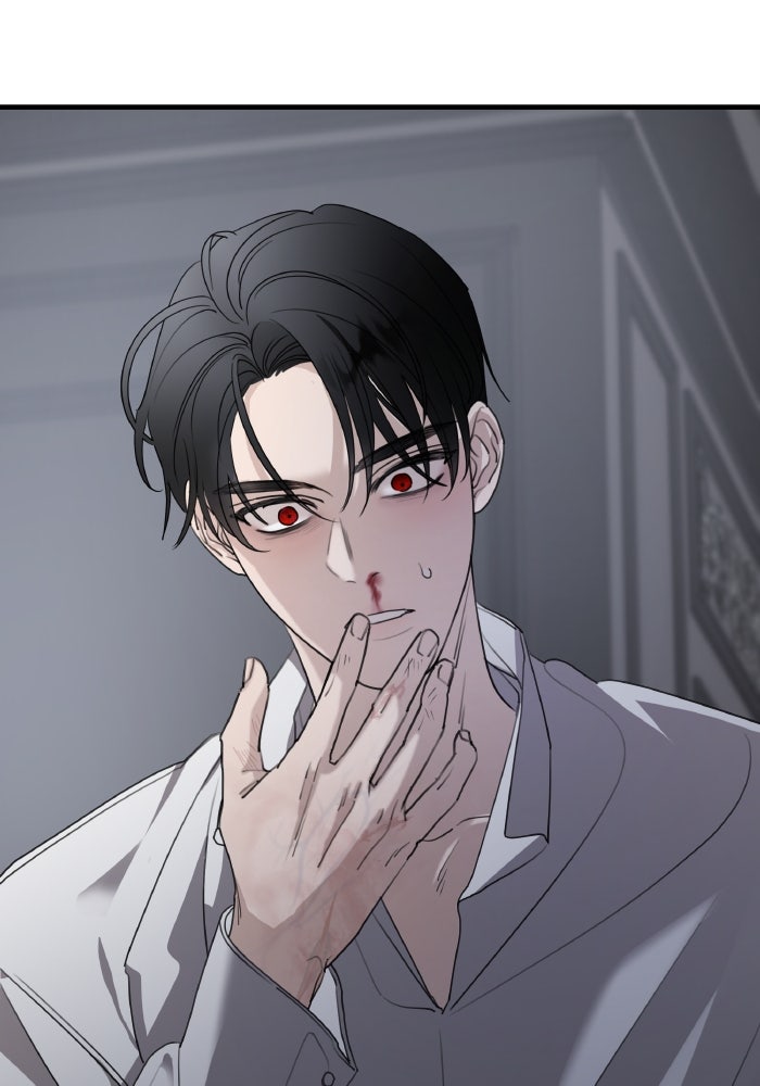 ครอบครัวสามีเห็นทีจะคลั่งรัก - หน้า 47