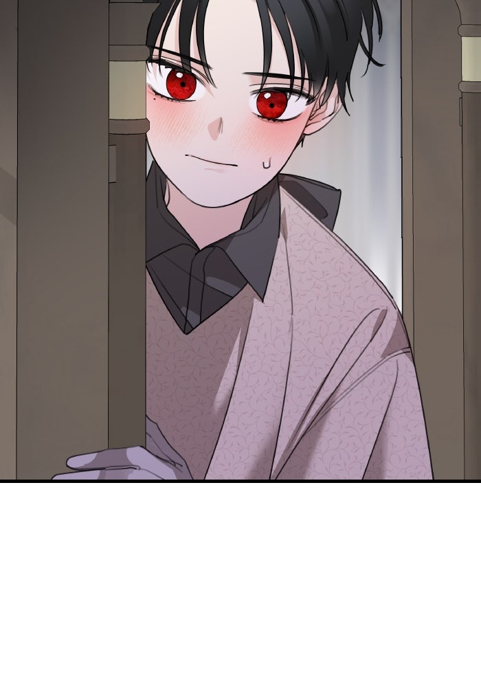 ครอบครัวสามีเห็นทีจะคลั่งรัก - หน้า 41