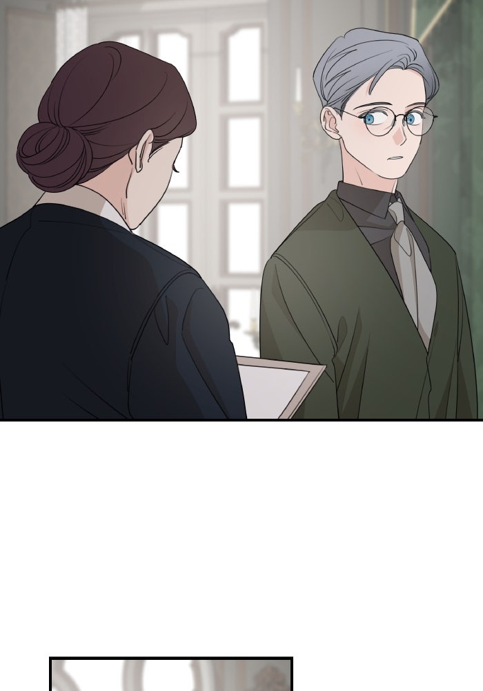 ครอบครัวสามีเห็นทีจะคลั่งรัก - หน้า 43