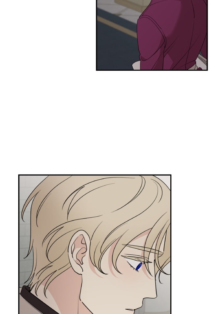 ครอบครัวสามีเห็นทีจะคลั่งรัก - หน้า 41