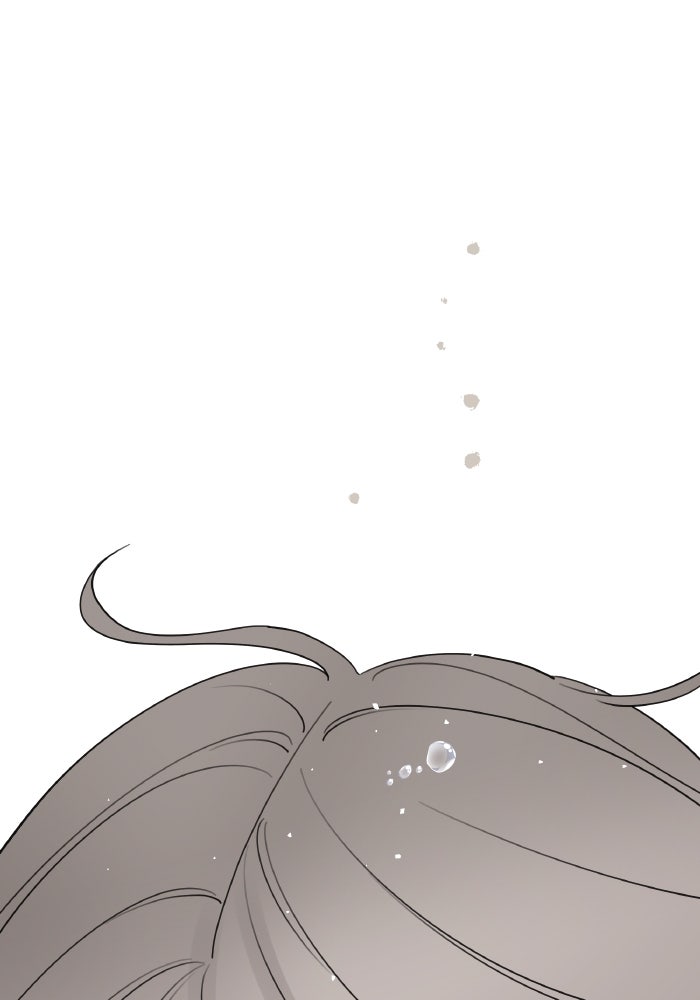 ครอบครัวสามีเห็นทีจะคลั่งรัก - หน้า 12