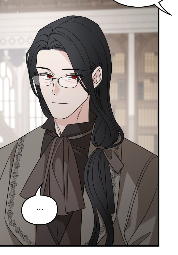 ครอบครัวสามีเห็นทีจะคลั่งรัก - หน้า 24