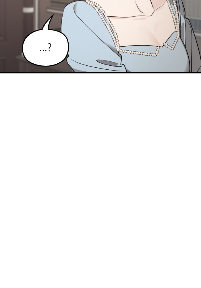 ครอบครัวสามีเห็นทีจะคลั่งรัก - หน้า 34