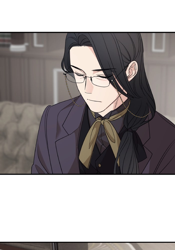 ครอบครัวสามีเห็นทีจะคลั่งรัก - หน้า 78