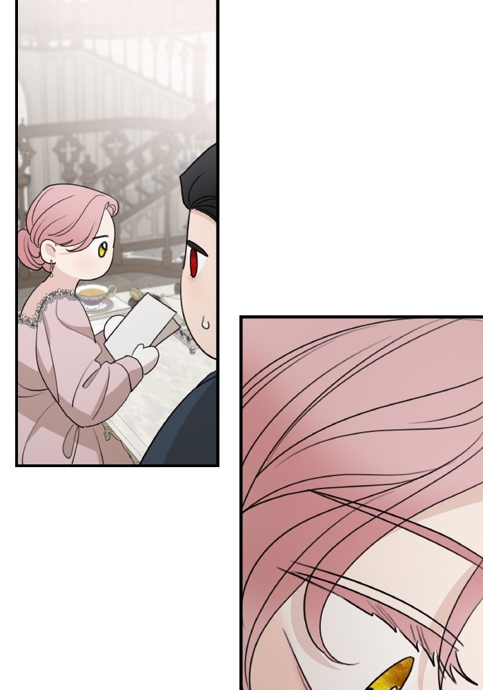 ครอบครัวสามีเห็นทีจะคลั่งรัก - หน้า 37