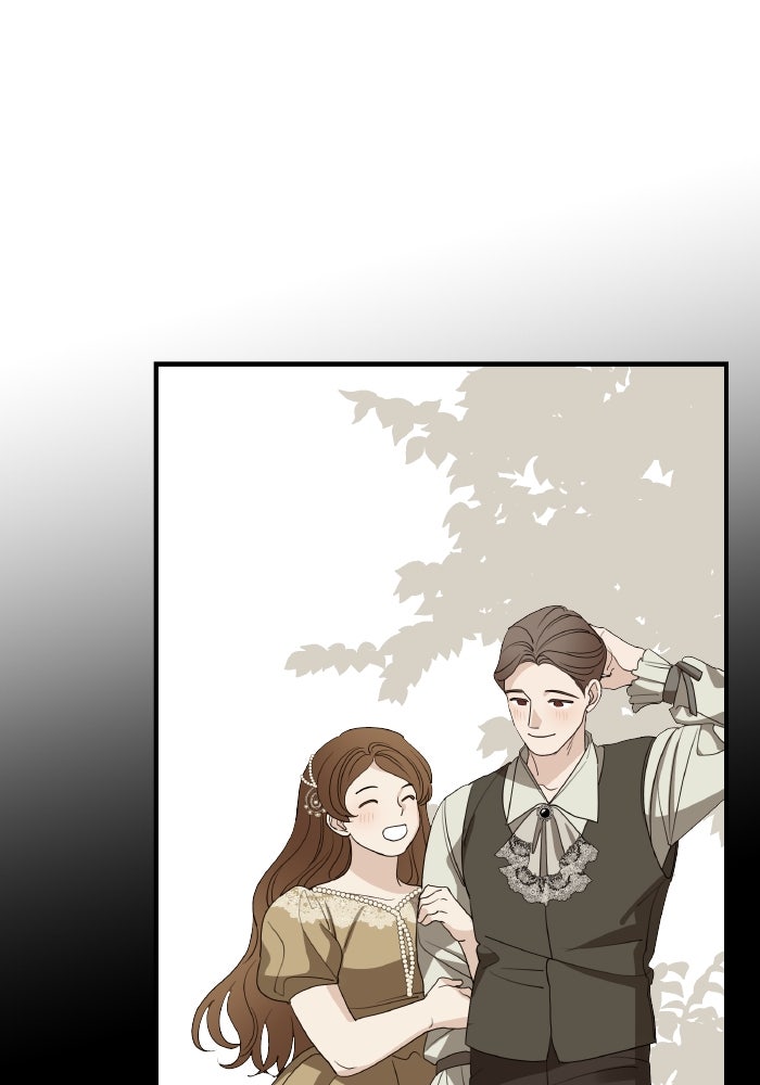 ครอบครัวสามีเห็นทีจะคลั่งรัก - หน้า 59