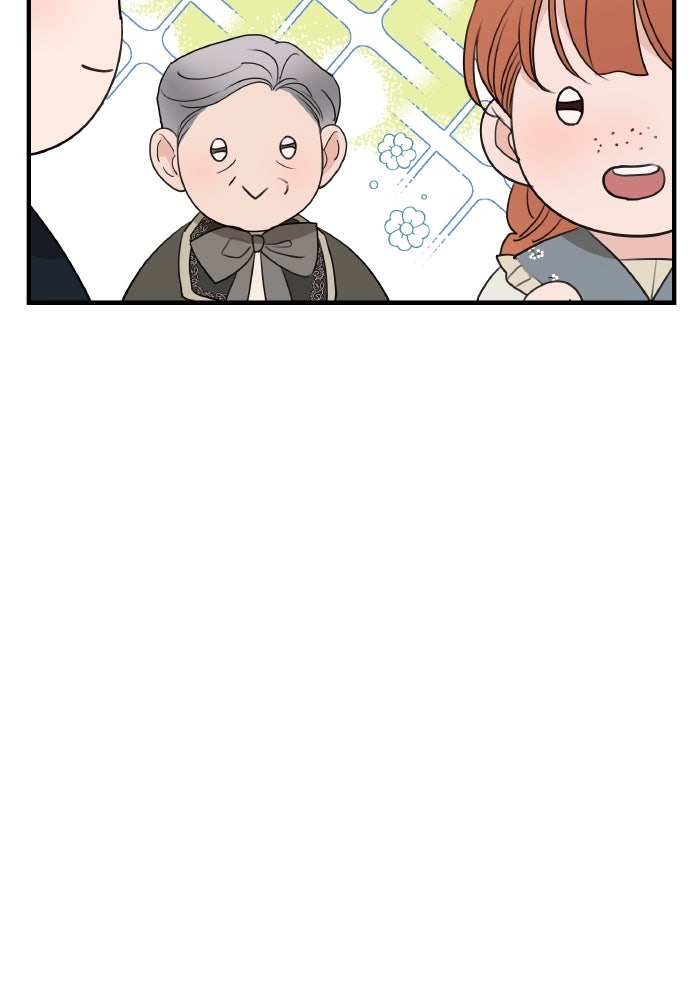 ครอบครัวสามีเห็นทีจะคลั่งรัก - หน้า 74