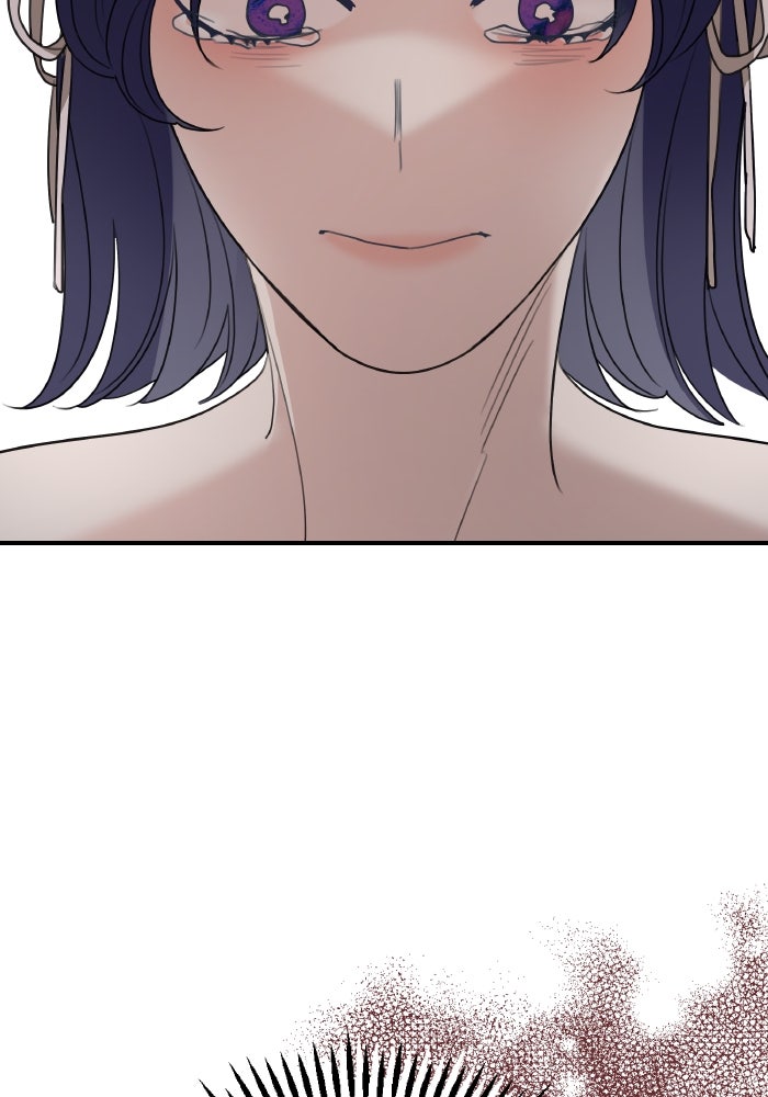 ครอบครัวสามีเห็นทีจะคลั่งรัก - หน้า 59