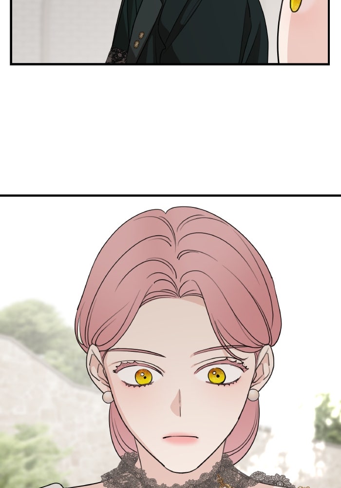 ครอบครัวสามีเห็นทีจะคลั่งรัก - หน้า 47