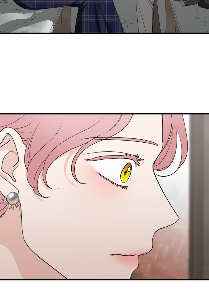 ครอบครัวสามีเห็นทีจะคลั่งรัก - หน้า 32