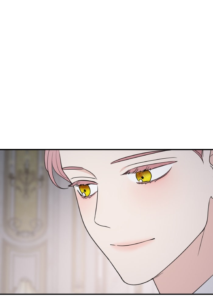 ครอบครัวสามีเห็นทีจะคลั่งรัก - หน้า 37