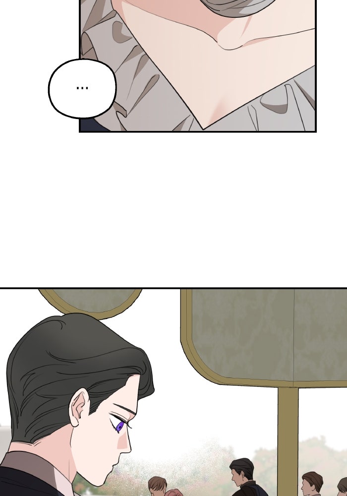 ครอบครัวสามีเห็นทีจะคลั่งรัก - หน้า 98