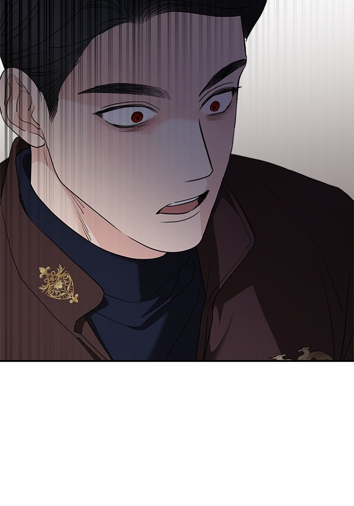 ครอบครัวสามีเห็นทีจะคลั่งรัก - หน้า 5