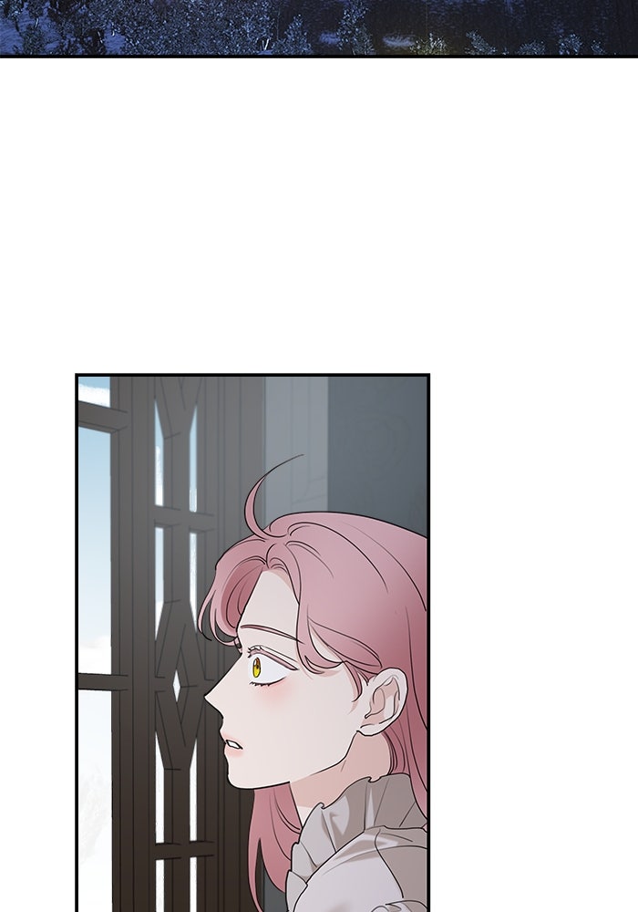ครอบครัวสามีเห็นทีจะคลั่งรัก - หน้า 22